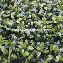 artificial green boxwood mat/artificial boxwood/artificial grass